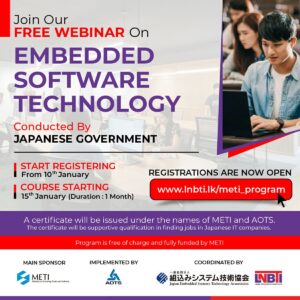 Free Webinar - Embedded Software Technology