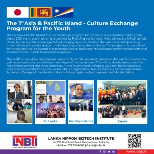 The 1st Asia & Pacific Island-Culture Exchange Program for the Youth 2021