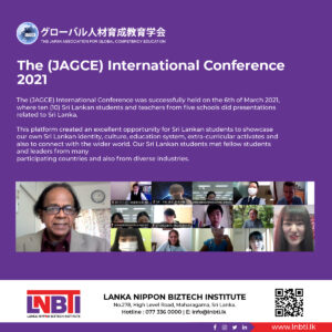 The (JAGCE) International Conference 2021
