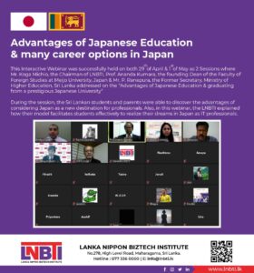 Advantages of Japanese Education & many career options in Japan