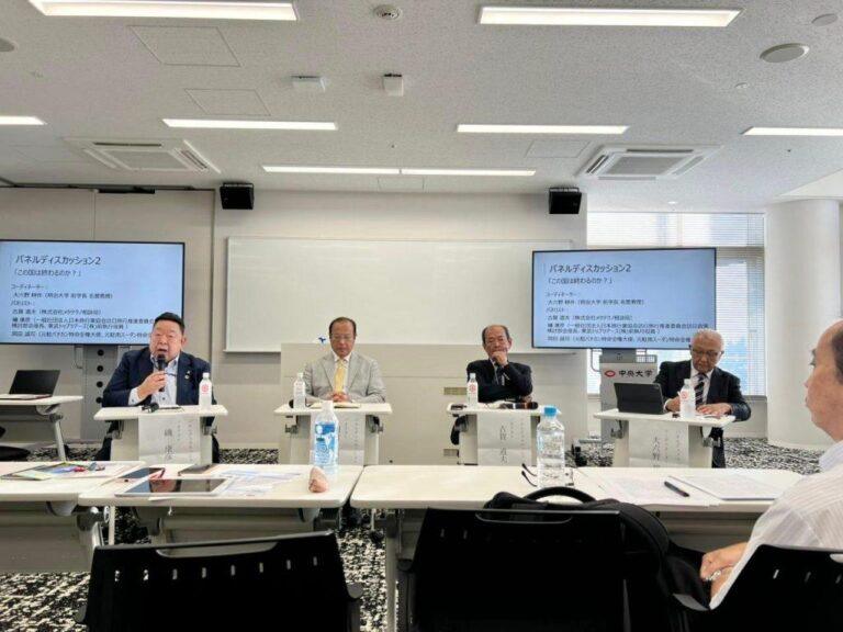 LNBTI President Mr. Koga Michio and the Vice-Chancellor participated conference in Tokyo