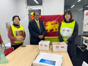 Meijo University Faculty and Students Organise Sri Lanka Relief Fundraiser in Partnership with LNBTI