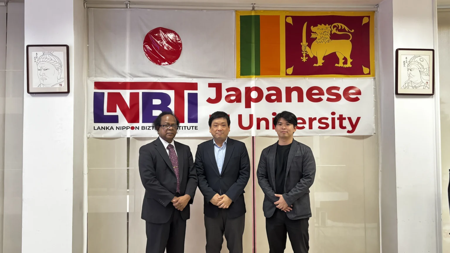 Vice Chancellor of LNBTI, Professor Ananda Kumara along with the representatives from Deloitte Japan.