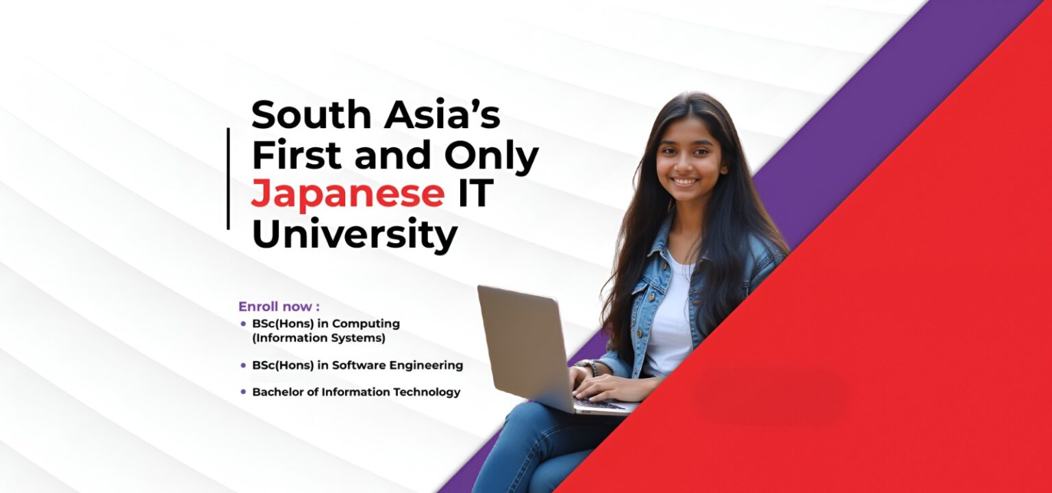 LNBTI Student Banner