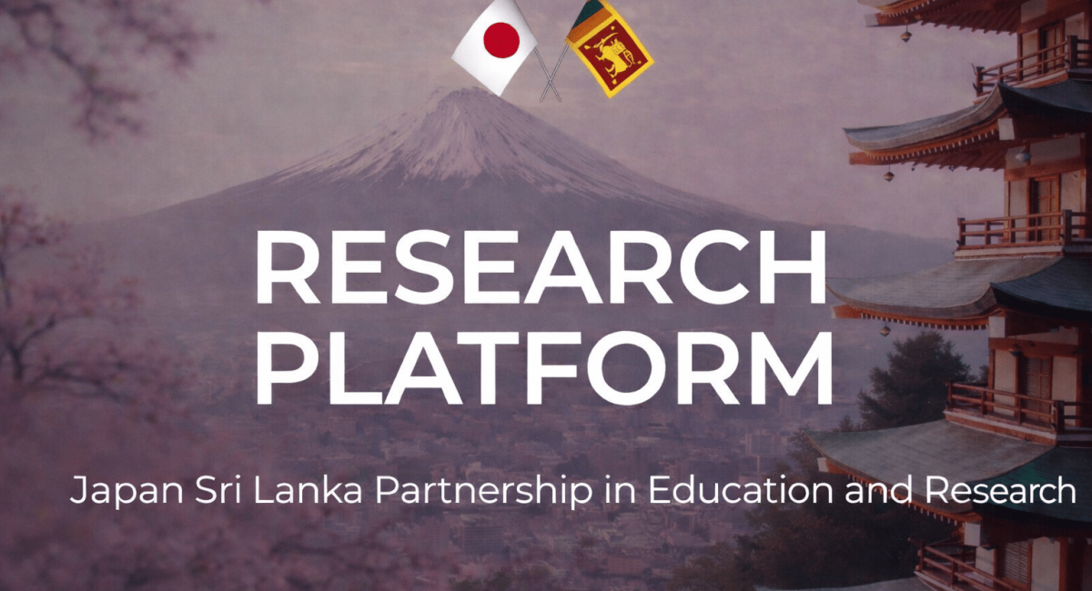 research-platform-banner